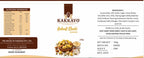Rabadi Elaichi Choco Almonds